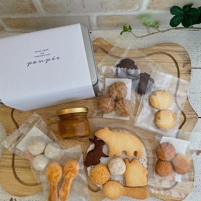 可愛い焼き菓子の詰め合わせ♡ さまざまなシーンやお子さまにも☺️ 色々なパッケージをご用意してお待ちしております✨美味しい焼き菓子ギフトクッキーあしあとマドレーヌあしあとチョコフィナンシェスイーツ焼き菓子詰め合わせお菓子プレゼント
