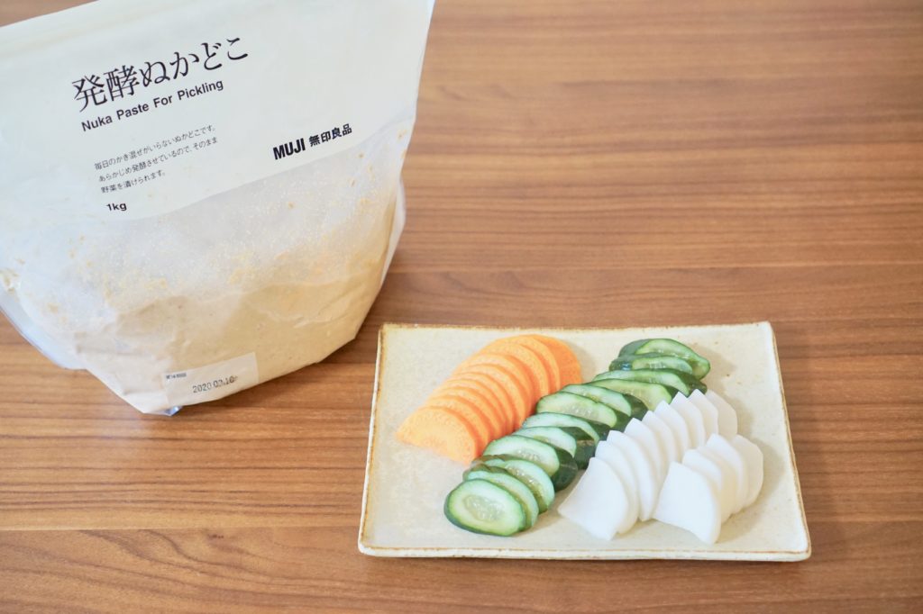 無印良品で作るブロッコリーのぬか漬け