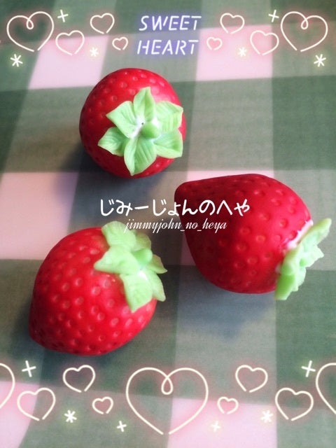 製作レシピ「イチゴ畑のスイング飾り」＊こぐまデザイン＊ アキタヒロミ