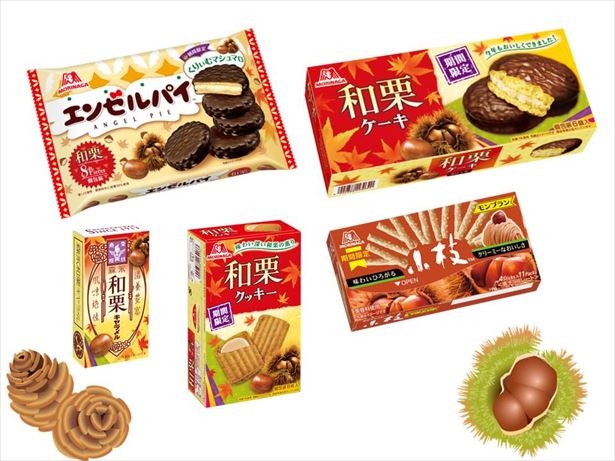 栗 森永チョコレート