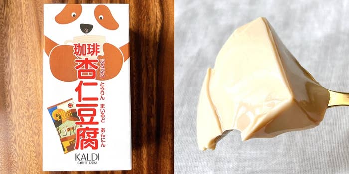 カルディの「パンダ杏仁豆腐」を溶かしてコーヒを入れるだけ！ 公式レシピ「コーヒー杏仁」が簡単美味すぎるのです♪Pouch ポーチ