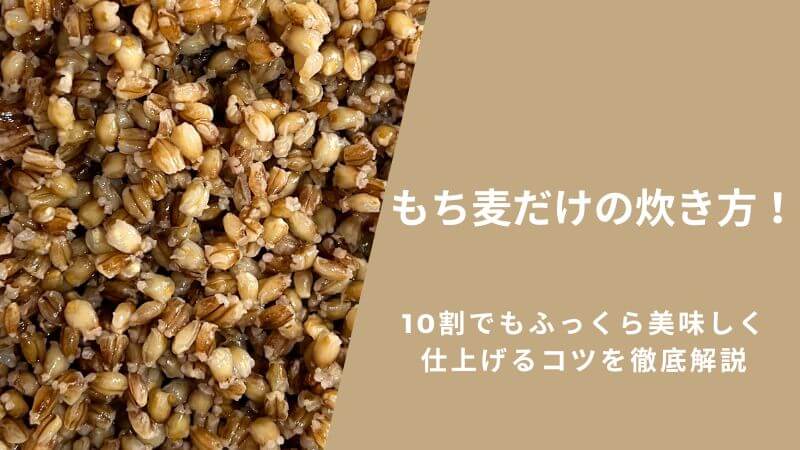 神明 無洗米 お米と雑穀ブレンド もっちり6種の雑穀米 こめからだ 4㎏ 2袋 計8kg 黒米 もち麦 オーツ麦 玄米 白米