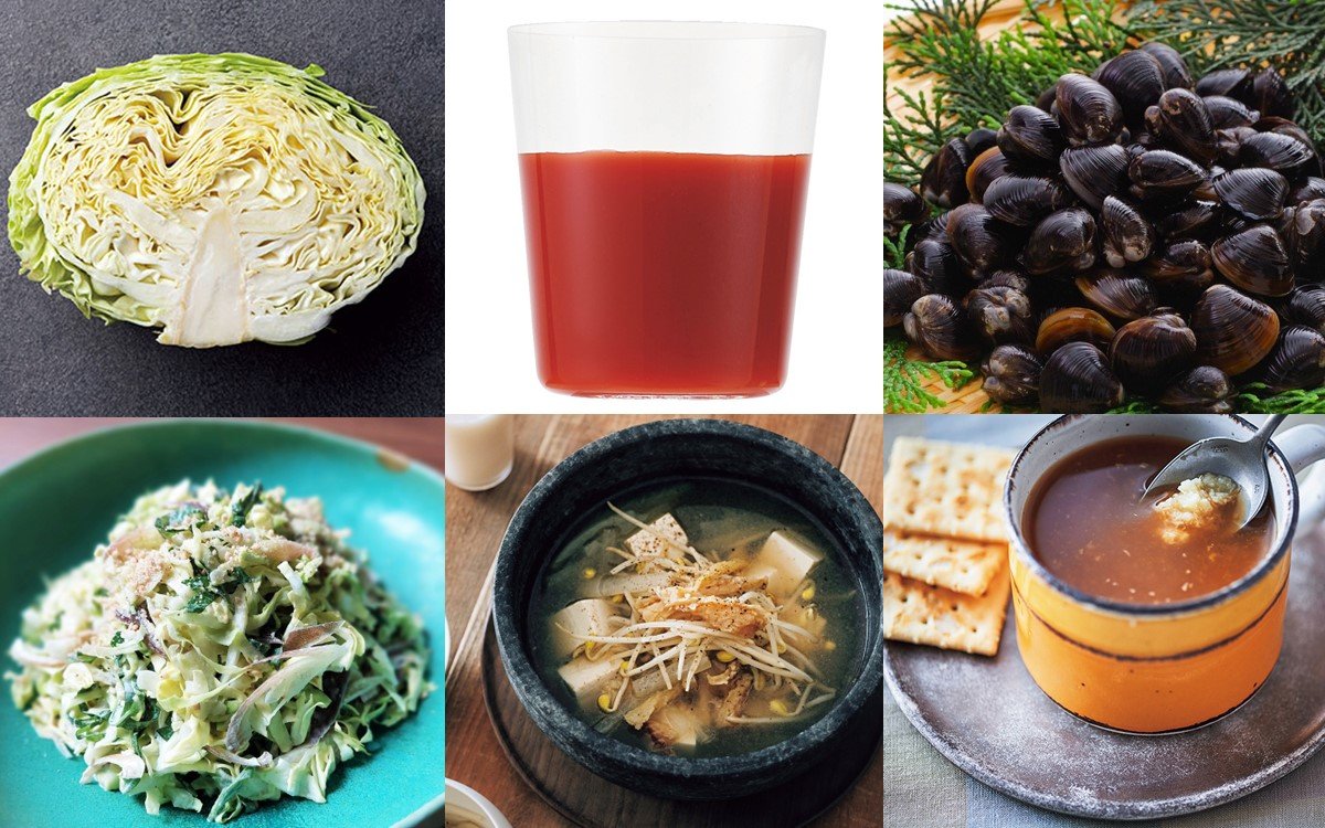 栄養士が解説 二日酔いに効く食べ物・飲み物 ウコンやコーヒーは有効？ - トクバイニュース