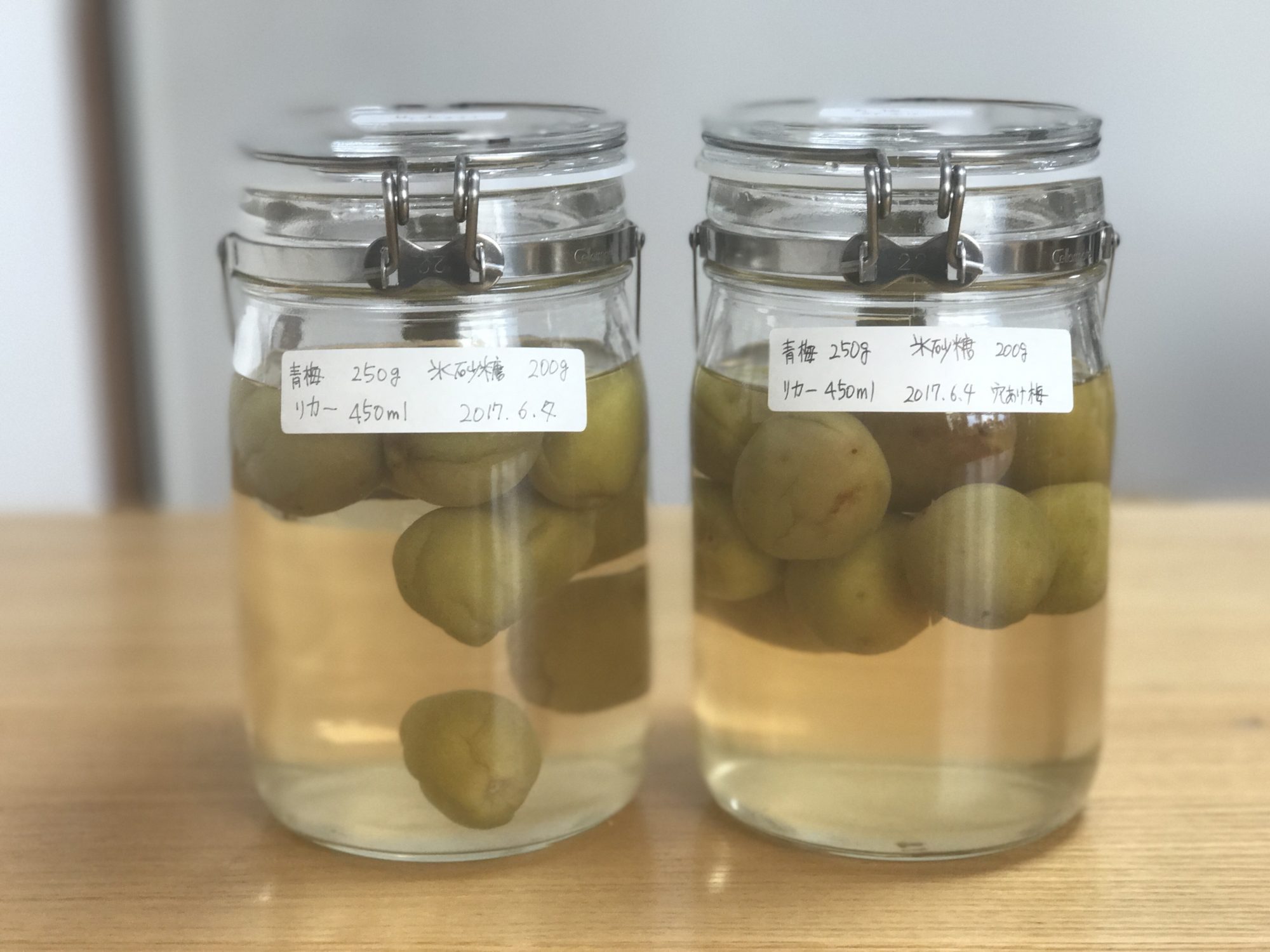 梅酒の梅がしわしわでも食べられる？安全性と美味しくする下ごしらえガイド食べたいタイム