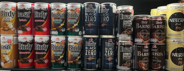 タイでは油断しているとブラックコーヒーも甘い海外ビジネスとタイ移住生活ブログ - ビズインフォログ