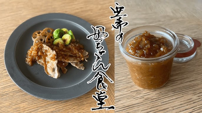 246『芽キャベツのソテー』じっくりと！シェフ三國の簡単レシピ