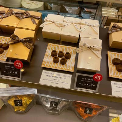 サティー 日本橋店 - 三越前 チョコレートPathee パシー