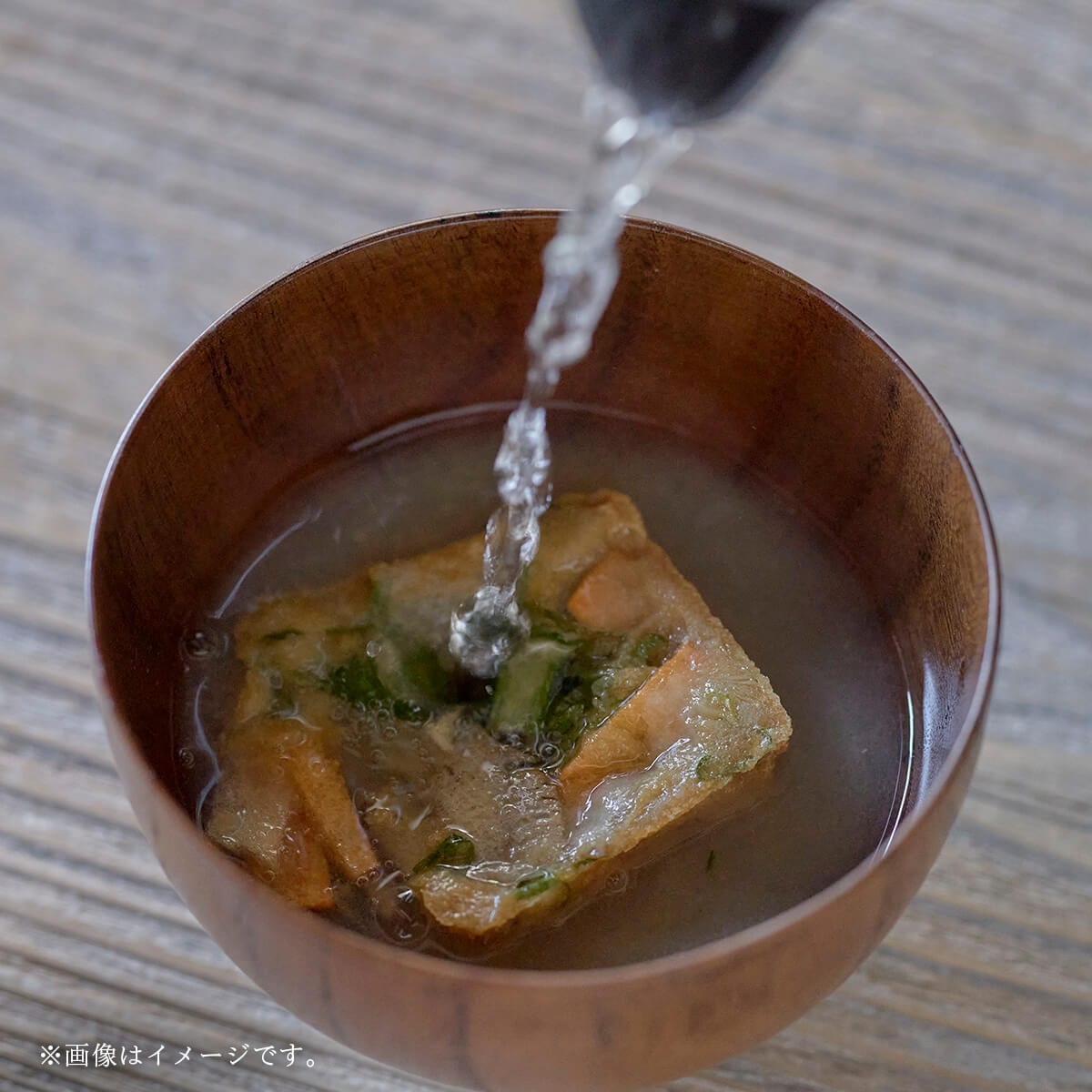 ごま風味～具だくさんのお味噌汁ごま油の山田製油