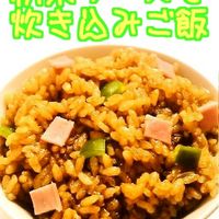 考えた人天才！余った焼きそばの粉末を調味料に！パンにもご飯にも使える驚きの活用レシピ3選