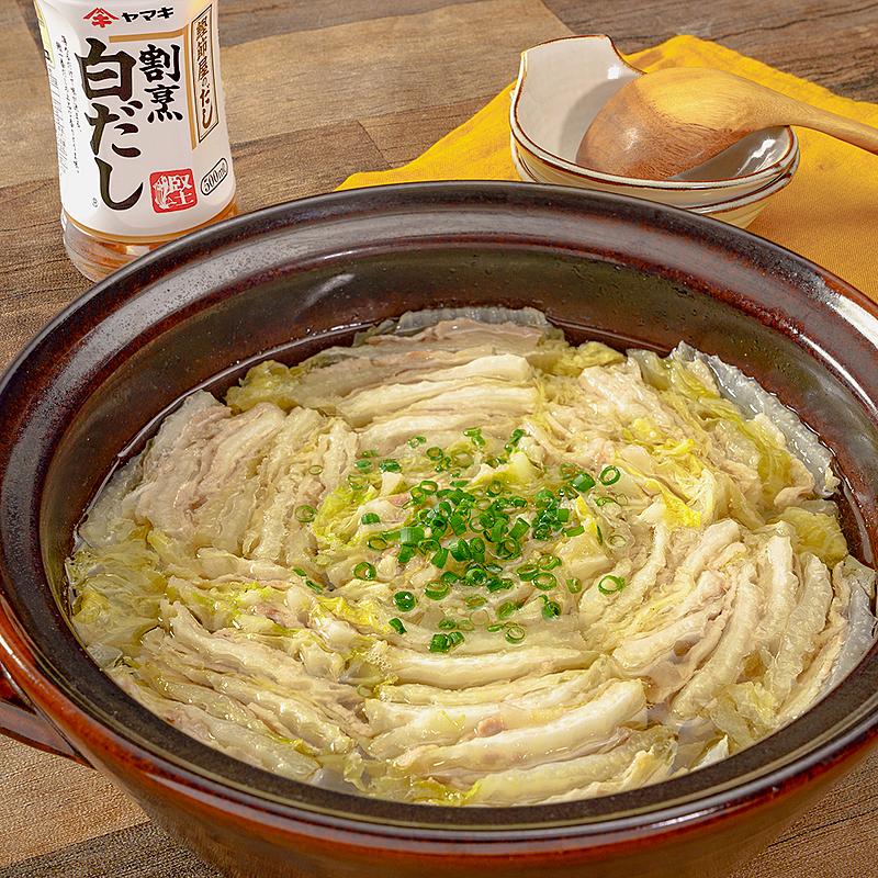 白菜ロール鍋の簡単レシピ