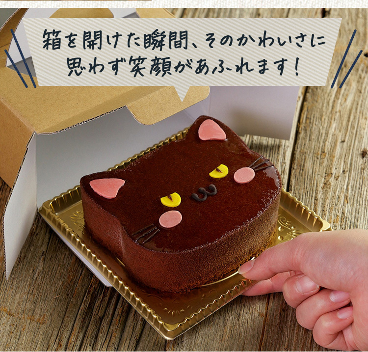 ドーム型ケーキ ⁡ ⁡⁡ ⁡茶色い可愛いネコ おまかせ のご注文をいただきました♪⁡ ⁡⁡リボン🎀や耳はマジパンとホワイトチョコを練ったものでお作りしましたฅ ^^ฅ ⁡ ⁡⁡ ⁡ドームケーキ ⁡ ⁡ドーム⁡ ⁡立体⁡ ⁡ケーキ⁡ ⁡ねこ ⁡ ⁡ネコ ⁡ ⁡猫⁡ ⁡可愛い⁡ ⁡りぼん