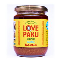 パクチーソースパクチー好きに人気の美味しいソースの通販おすすめランキングベストオイシ