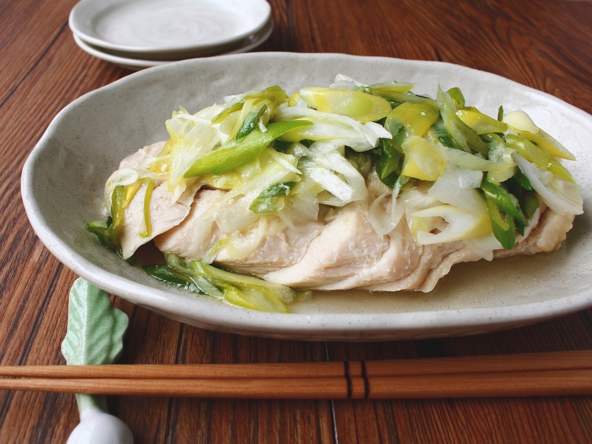 鶏むね肉を制すものはダイエットを制す！冷凍保存で大活躍 蒸し鶏の香味ネギソースそのだ内科糖尿病・甲状腺クリニック 渋谷駅道玄坂院
