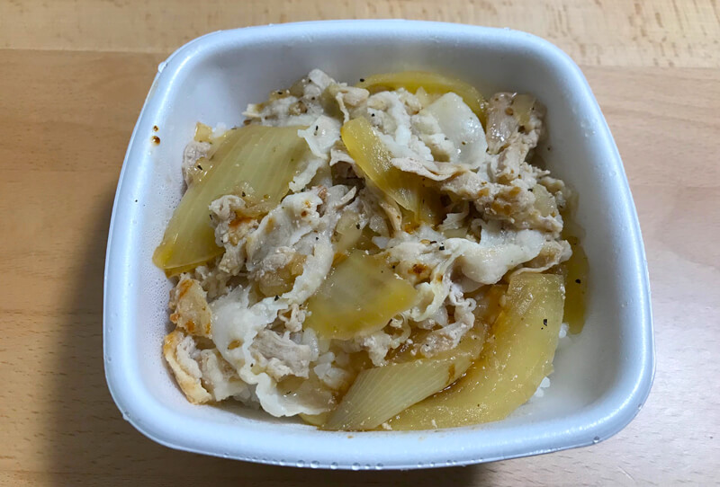 定食春秋 その 617 ねぎ塩牛カルビ丼小盛 in 吉野家 as 減塩クエスト４ - 今日も 来て しまった