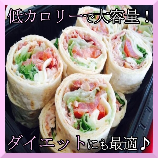 コストコのハイローラーをアレンジで激変！そのままだけじゃもったいない絶品リメイクレシピ集長野市ナビ