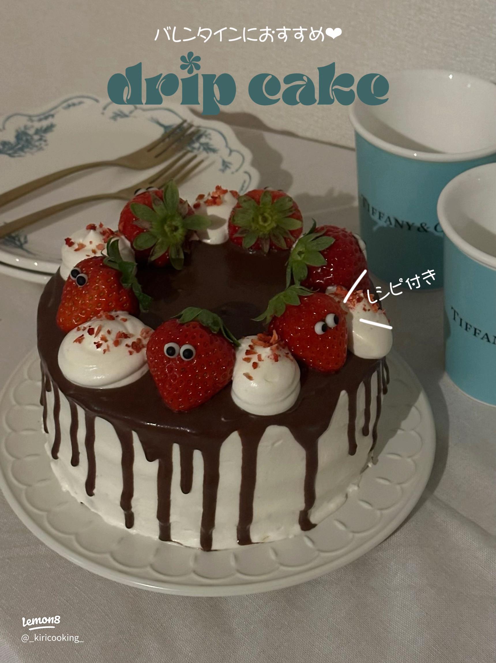 彼氏の誕生日に手作りのお菓子を作ろう！簡単なレシピまとめ彼氏の誕生日プレゼント研究所