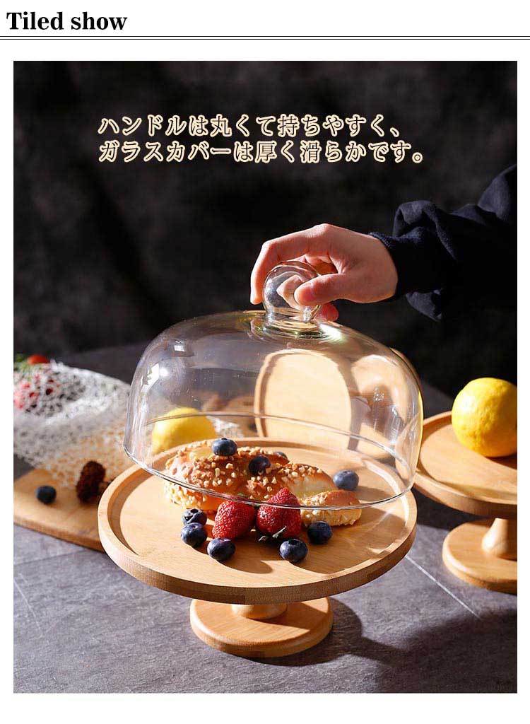 ケーキスタンド クラシック Sサイズ Φ16.5cm 木製 ケーキトレー ケーキトレイ かわいい おしゃれ シンプルAY 小さめ 組み立て 収納コンパクト 一段 ディスプレイ ケーキ台 コンポート カフェ お祝い 誕生日即納の通販はau PAY マーケット - キレイスポットauPAY