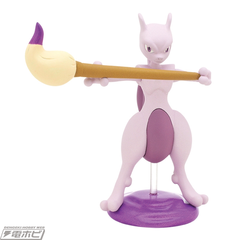 初心者向け ポケカ イラストのデザインが超かわいいのでほぼ全部紹介したい スターバース まんまるいちか