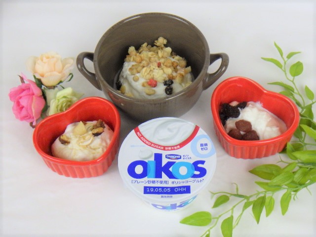 管理栄養士監修 オイコスの美味しい食べ方って？ちょこっとアレンジでダイエットにも取り入れようSaji+ さじたす