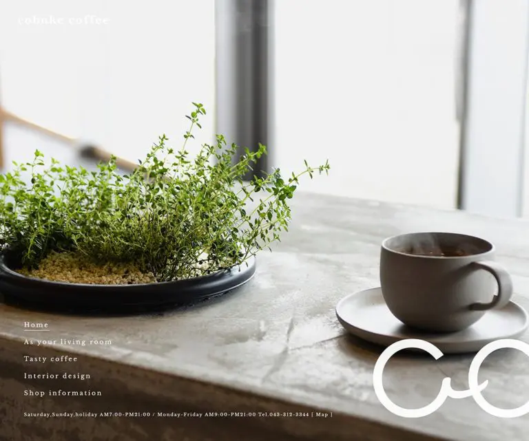 コブケコーヒーは持ち帰り弁当までおしゃれ！メニュー豊富な中からしょうが焼きごはんをテイクアウト