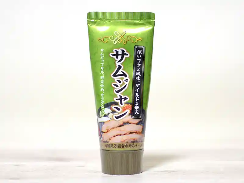 サムジャンで楽しむ簡単な韓国料理