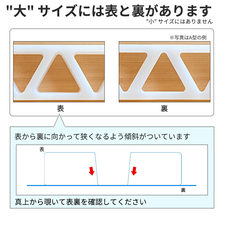dショッピング おにぎり押し型 イルカおにぎり ベビー 海苔抜き型セット キャラ弁おにぎり抜き型 ご飯押し型 お弁当グッズ ご飯抜き型 デコ弁カテゴリ：キッチン小物 その他の販売できる商品リビングート0934989082762685 ドコモの通販サイト