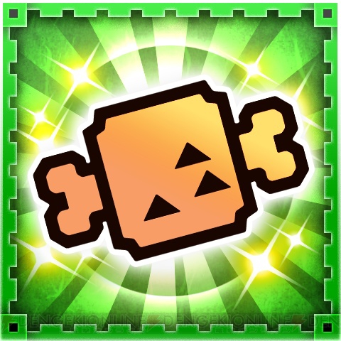 スマートフォン用アプリ モンスターハンター ストーリーズ 公式WEBマニュアル肉焼き屋