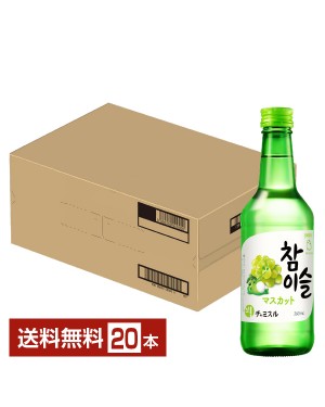 チャミスルとは？おすすめの美味しい飲み方や種類をご紹介！特集カクヤス