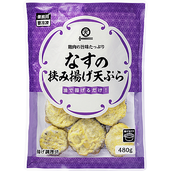 業務スーパーの揚げナスでナスの揚げ浸し by ねるどんご飯クックパッド簡単おいしいみんなのレシピが392万品