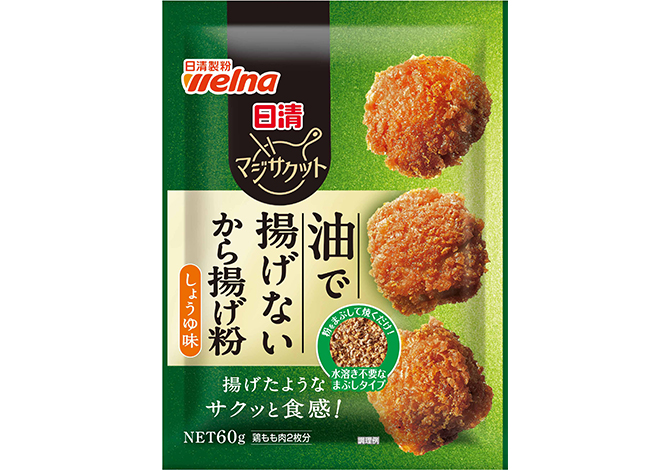 ヨドバシ.com - ニップン nippn オーマイ 伝説のから揚げ粉 100g水溶きタイプ通販 全品無料配達