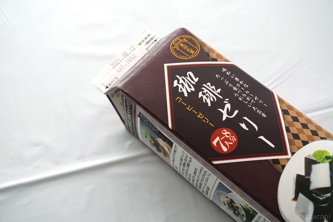 業務スーパーのコーヒーゼリーは超人気品！お洒落な食べ方アレンジ業スーおすすめブログ