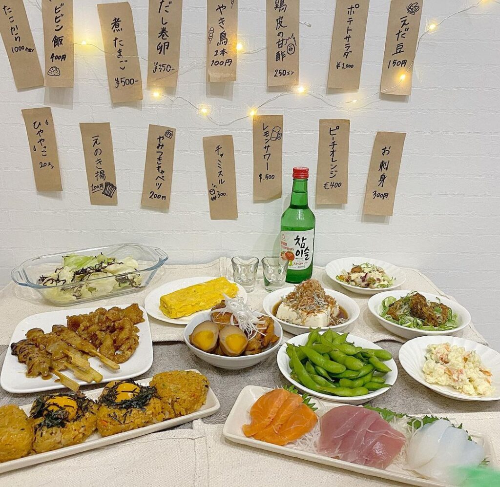 居酒屋のドリンクメニューの無料メニューテンプレート 4913 - デザインAC