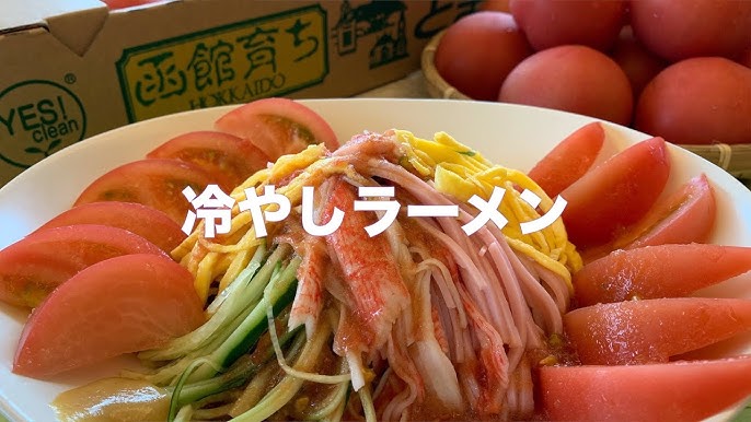 ごまだれ冷やし中華に合う！人気の美味しい胡麻ダレの市販おすすめランキングベストオイシ