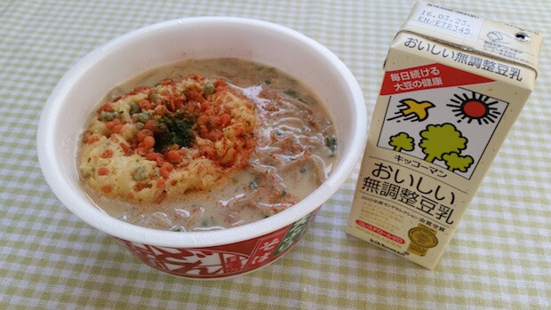 そばをもっと楽しもう！冷やしそばに合う天ぷらの具材18選！ – リサーチし隊仕事にまつわるあらゆることを調査