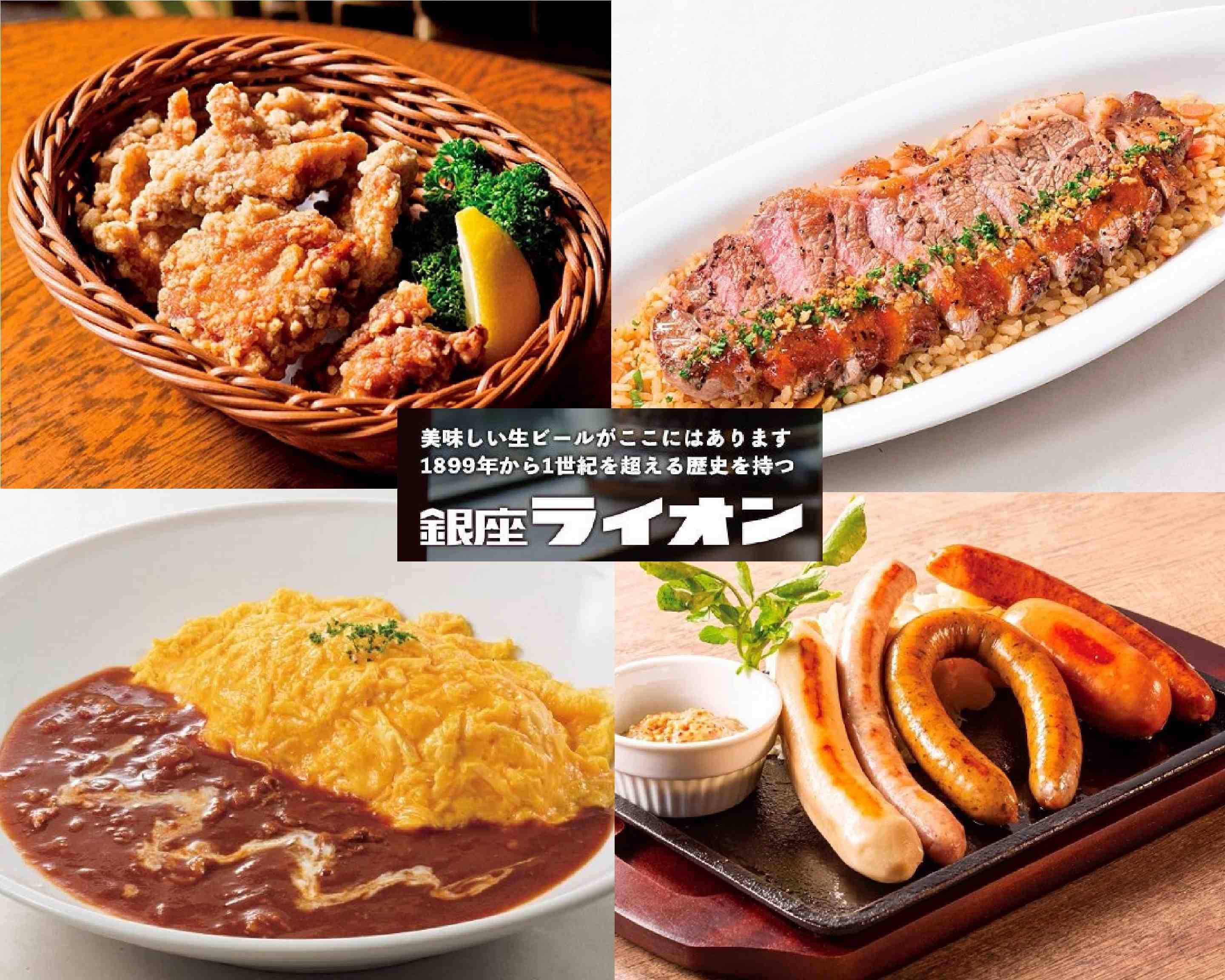 動物クレープが大人気！2号店『アンヌ』が金山に誕生！ライオンクレープなど限定メニューもNAGOYA. ナゴヤドット