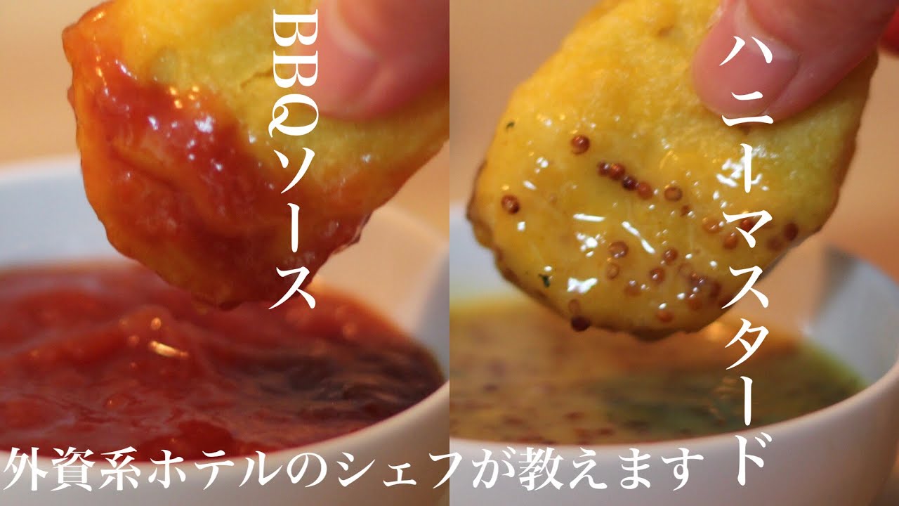 ピリッとうま～♪「マスタードソース」の作り方＆活用レシピ5選2ページ目- macaroni