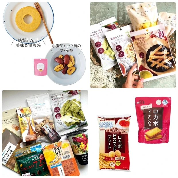 ダイエット中でも間食OK！コンビニで買える太らないお菓子と選び方