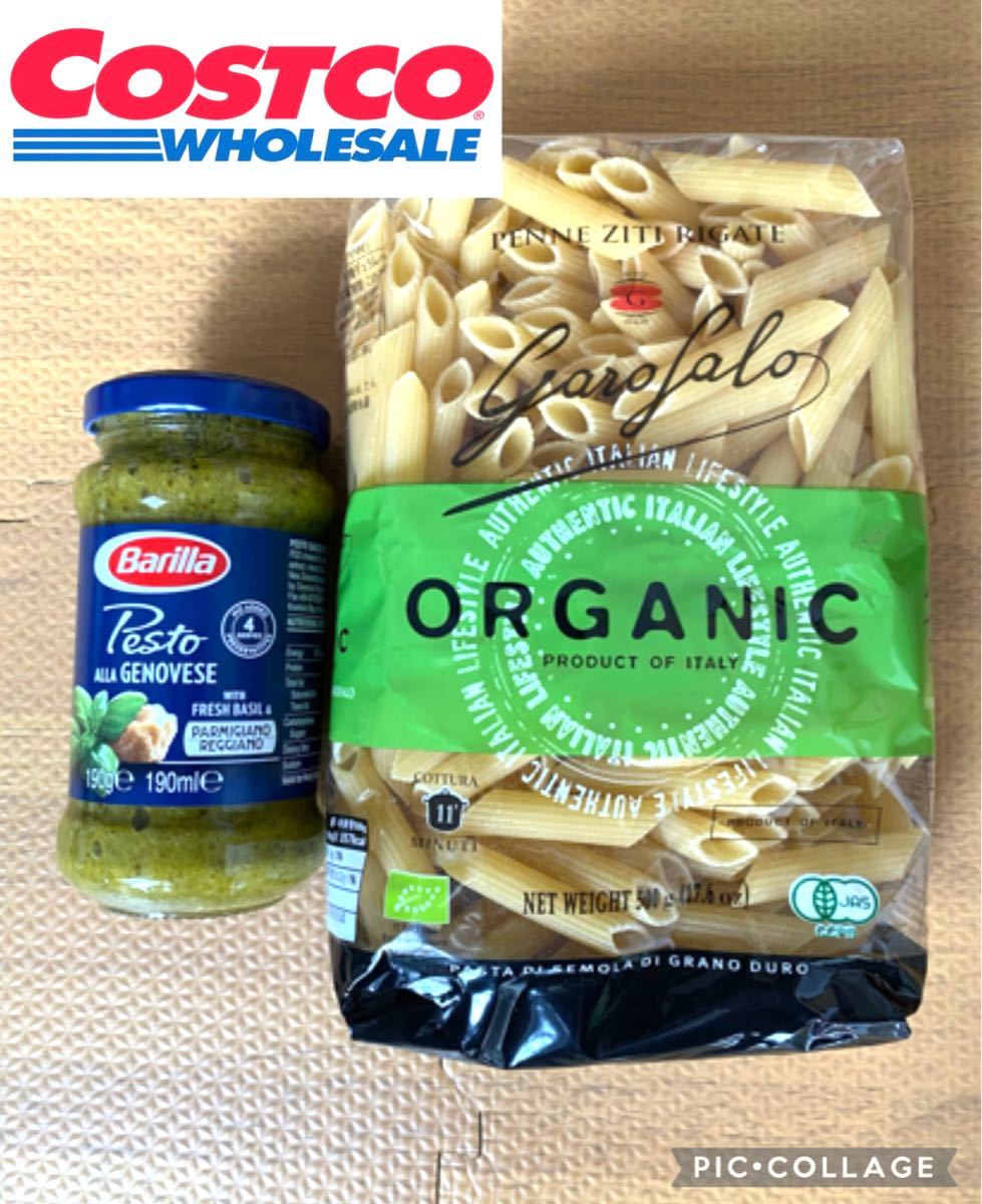 モッツァレラチーズがたっぷり！コストコの新商品チキンバジルペンネはおすすめ