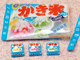 限定 チロルチョコ 北海道味の宅配便 冷やして美味しい 氷 かき氷 2点セット - メルカリ