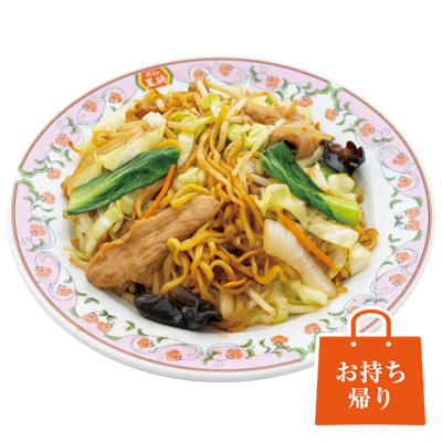 餃子の王将」の醍醐味！美味いもんグルメ日記