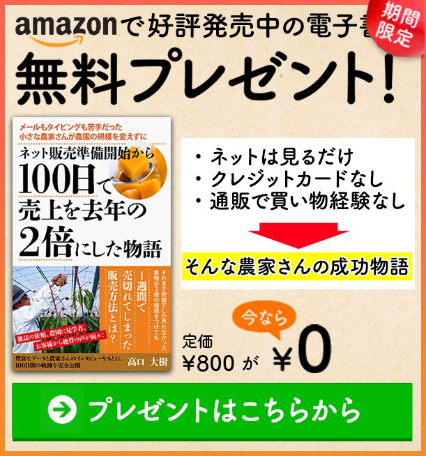 料理が映える撮影テクニック！上手な写真の撮り方⑥番外編UNAU MAGAZINE ウナウマガジン-理想の暮らしと住まいを探そう