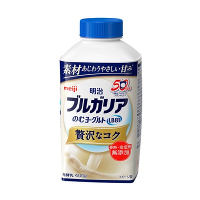 新商品紹介💙明治ブルガリアヨーグルト LB81プレーン ドリンクタイプ本日10 8㈫より新発売💫そのまま飲んでも、100%ジュースを入れてアレンジしてもおいしい、新しいタイプのドリンクヨーグルト！原菜乃華 さんがアレンジを楽しむ動画も公開中！皆さんなら