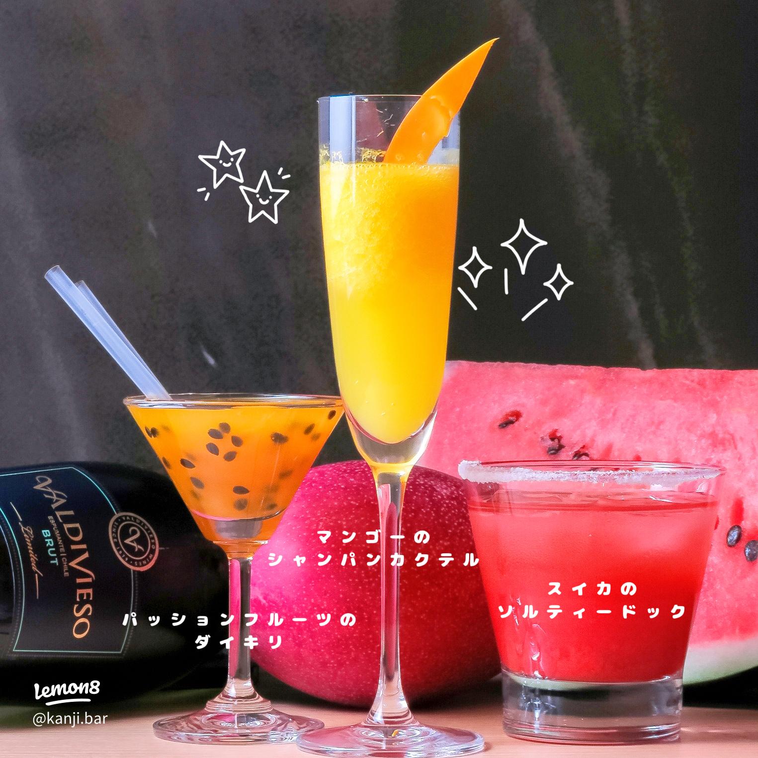 丁字屋KASHIWA-NO-HA☘️丁字屋特製ランチチョイスデザートのご紹介☘️ 4月のパルフェは、ひと足早く夏の気分『アップルマンゴーのパルフェ』です🥭😋グラスたっぷりに盛った完熟アップルマンゴー☀️ 中には自家製のマンゴームース、マンゴーとヨーグルトのムース