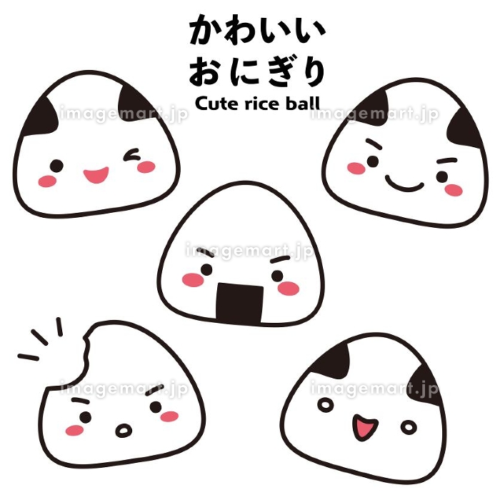 なな☻ 可愛いおにぎりたち🍙 お文具さんとちいかわ大好きだから 罪悪感抱きつつ食べた 美味しい美味しい可愛い幸せ💓 お文具さんの顔の具の配置が素晴らしすぎる🥰ちなみに全部で2合らしいけど1日で食べきった🍚 1つ0.5合 たしかに重量感凄かった 🌱Instagram