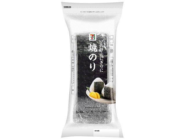極上のスイーツ１１月１１日より全国のコンビニから『じゃがりこ のり塩ごま油味Lサイズ』が新発売✨