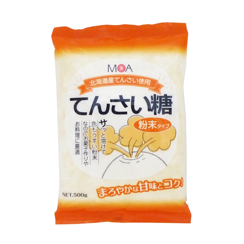 Amazon.co.jp: 無添加 北海道産 てんさい糖 650g×１２袋＜箱売り＞☆宅配便 ☆ホクレンてんさい糖：北海道産てん菜 ビート １００％でできた自然でやさしい甘さの砂糖。天然のミネラルとおいしさを大切にしてつくられました。おなかの中のビフィズス菌をふやすオリゴ糖