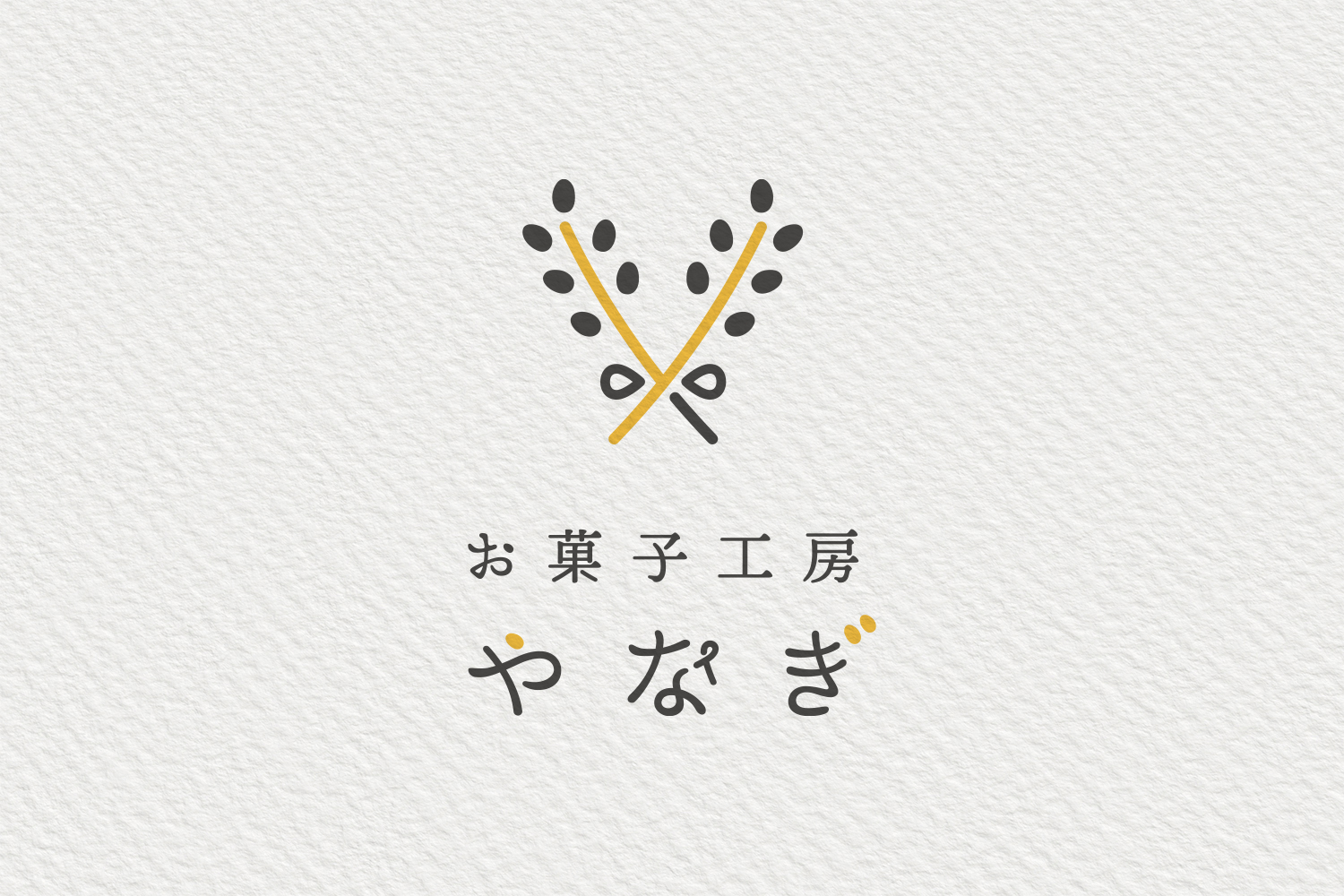 30名の男子社員から投票で最強の「＃お菓子男子」を決定するコンテスト開催michill byGMO ミチル