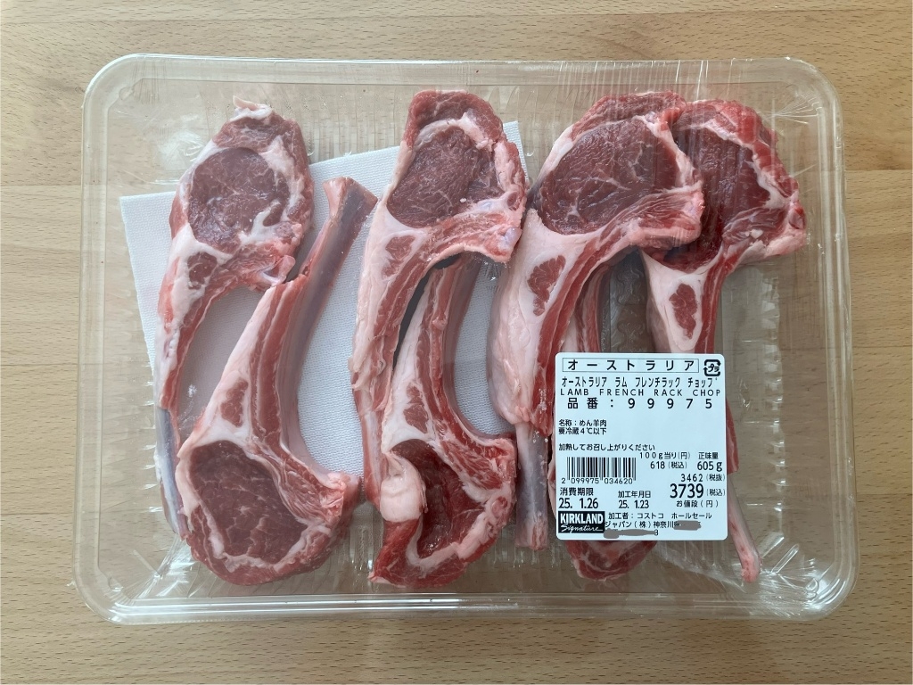 Costcoのラムチョップがうまい‼ 週末の贅沢うちごはん☆絶品ラムチョップのおすすめYouTube紹介＆手作りサーモンざんまい寿司で新年会！ -ぴんくのねずみの森