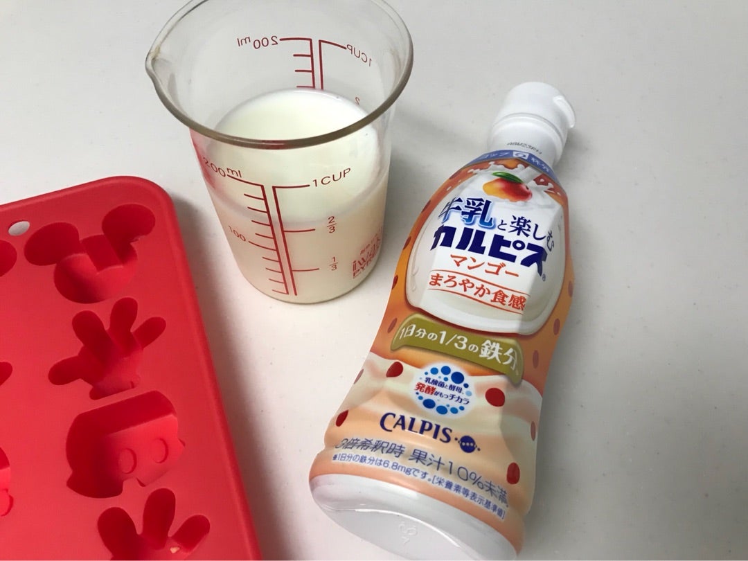 カルピス47JIMOTO 地元 シャーベット&ラテRECIPESアサヒ飲料