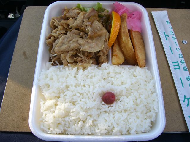 海苔から明太弁当が一番』by ゆう6222 : トーヨーケン弁当 - 境町 弁当食べログ